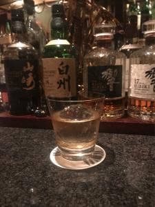 sakae bar