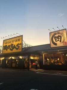 焼肉きんぐ 狛江店