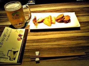 Sports Bar Lokahi