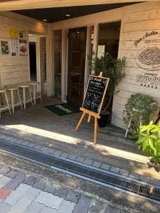 RYU-RYU 鳴尾店