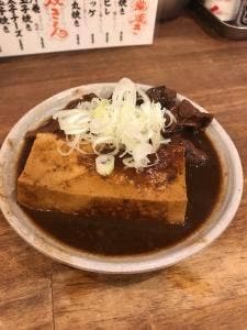 三好屋商店酒場