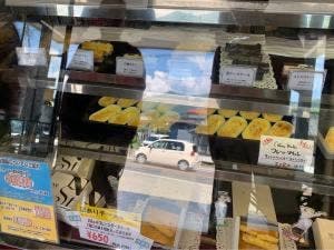 NEW YORK STICK 忍野工場直営店