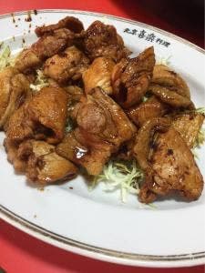 喜楽