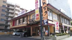 とんかつ かつ喜 玉出店