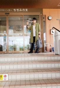 道の駅 ちぢみの里 おぢや