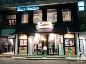 居酒屋 仙きち