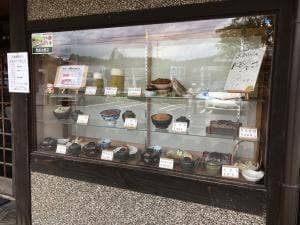 割烹かわい