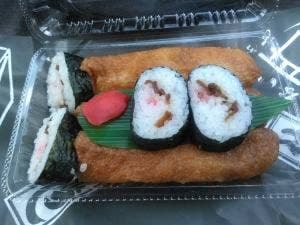 小林寿し