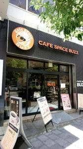 cafespace BUZZ