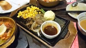 白木屋 神保町駅前店