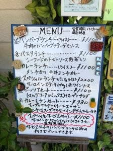 キッチン彩
