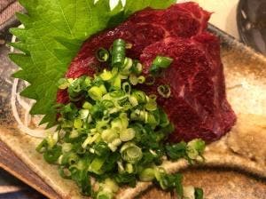FUUTA