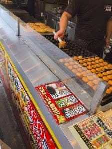 じゃんぼ総本店 忍ヶ丘駅前店