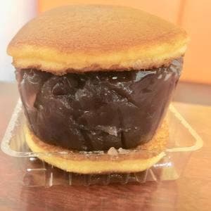 菓匠 宮雀