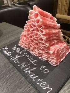 極薄ラムしゃぶ専門 工藤羊肉店 本店