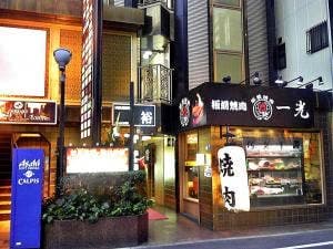まいど はるみ