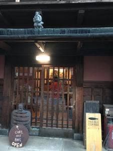 きんせ旅館