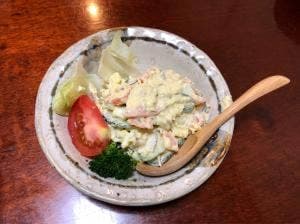 居酒屋ふじさわ