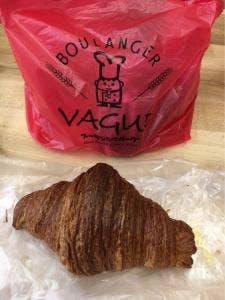 ブーランジェべーグ 東久留米店