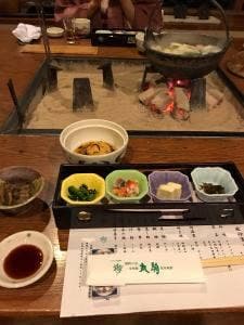 レストラン駒草 丸駒温泉旅館