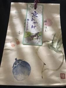 土井志ば漬本舗 清水店