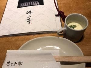 味み亭