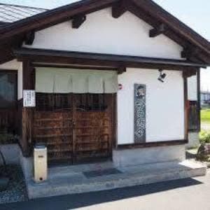 今田商店