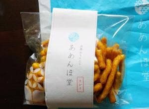 あめんぼ堂