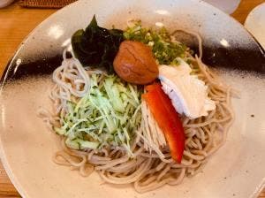 ありまさ