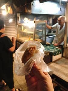 愛知屋牛肉店