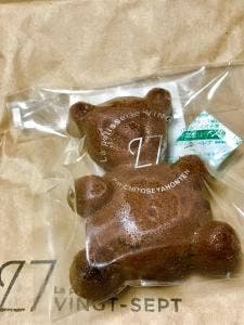 Pâtisserie 27