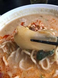 海皇