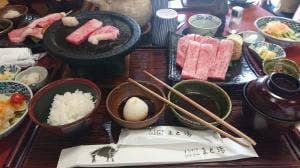まと場