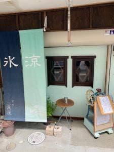 茶房 二兎屋