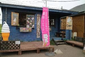 ひつじ日和