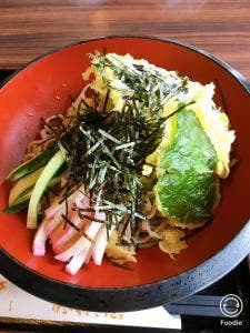 伊豆の佐太郎