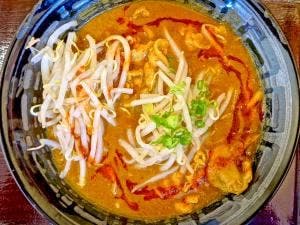 カレーハウスCoCo壱番屋 会津若松千石通店