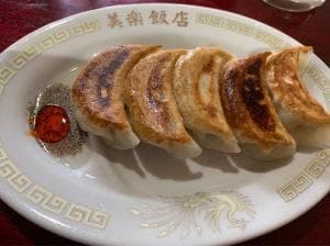 美楽飯店