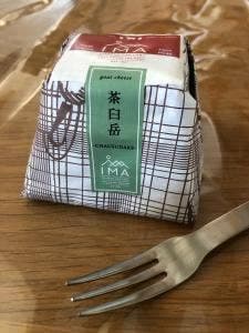 那須高原今牧場 チーズ工房