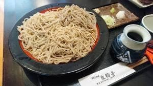 手打そば 生粉亭