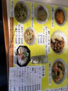 みん宝
