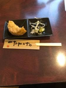 居酒屋玄太