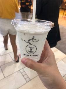 Feel At Ease Juice Kitchen