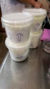 スイミー牛乳店