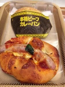 VIE DE FRANCE 秋葉原ダイニング店