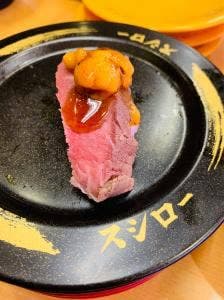 スシロー 川口芝店