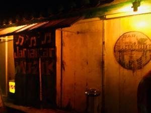ココソン