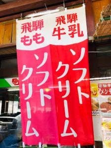 鍾乳堂