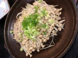 天翔 星の道店