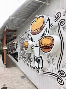 みなかみ焼きたてチーズタルト